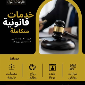 منتج مرطبات تجريبي